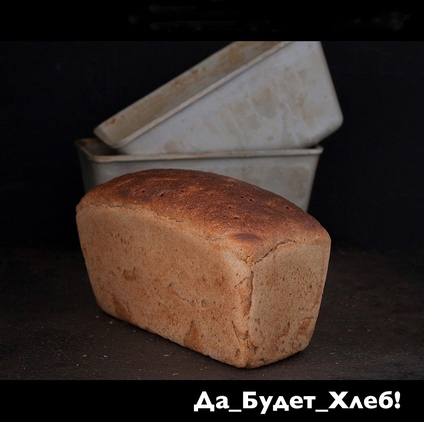 Ржаной хлеб в форме
